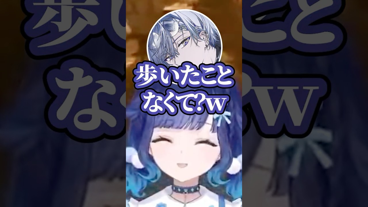 格ゲーで歩くことを禁止されていたことに驚かれる紡木こかげ【ぶいすぽ/切り抜き】#紡木こかげ #ぶいすぽ #切り抜き