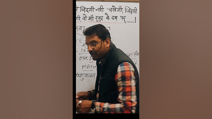 Pashu Parichar Bharti 2024 | तैयारी कैसे करे | सिलेबस पर चर्चा By B.s.jorwal  #Bsjorwalgk