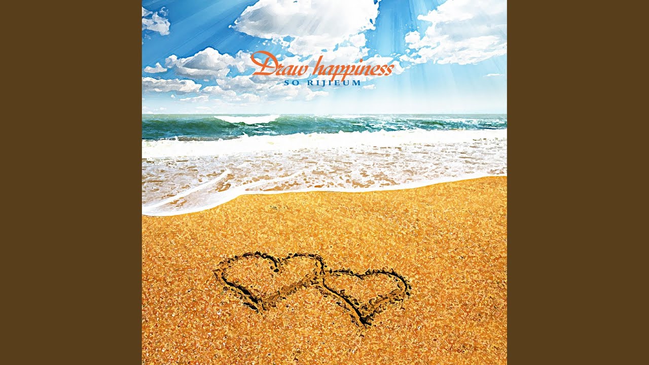 Watch Happiness sleeps in memory on YouTube