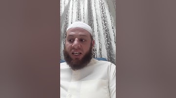 ما يحبه الله وما لا يحبه الله من القرآن الكريم للشيخ عبدالله فؤاد عبدالدايم