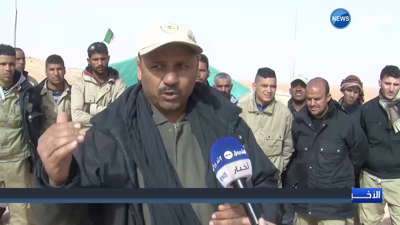 الأغواط: أعوان مؤسسة  ريدر أمن  بحاسي الرمل يحتجون للمطالبة برفع الأجور