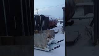 Кутопьюган