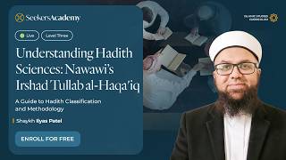 21 - The Methodology of Receiving, Transmitting, and Preserving Hadith Munawala, Mukatab