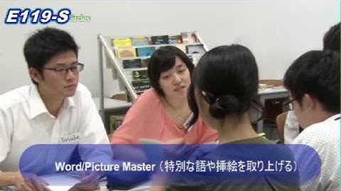 「多読」で深める英語授業の実践 〜Extensive Reading(ER)〜　アクション・リサーチから学ぶ英語教授法シリーズ