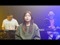 มีผลต่อหัวใจ - นนท์ ธนนท์ (Cover) | Emmy [PredeeJam]