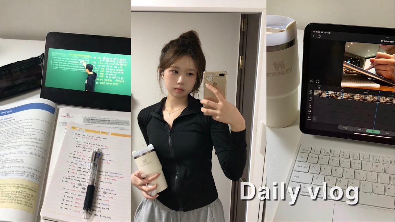 VLOG | 운동 공부 놀기 ••• 갓생 도전 방학 브이로그 