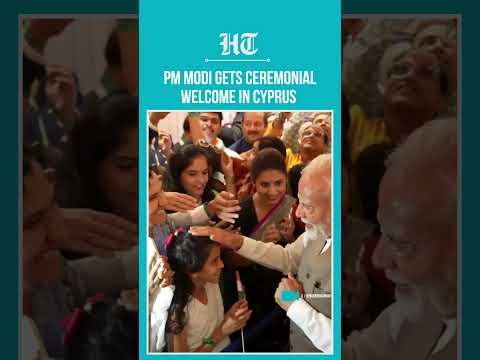 PM Modi Receives
