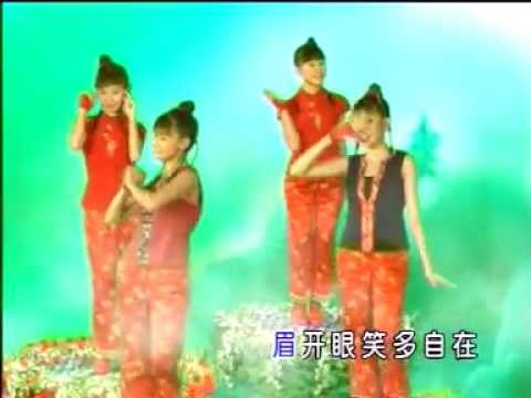 四美少女 Girls 4U 03 新年好兆头
