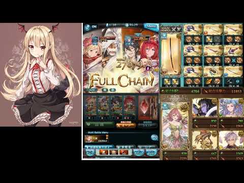 【グラブル】四象降臨ネプチューン 土マグナ 永遠拒絕の豎琴 5突 渾身+虛空槍編成