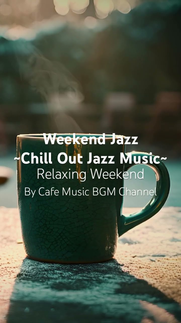 The Beauty Of A #ColdMorning Wrapped In The Warmth Of #Coffee And The Soothing Embrace Of #ChillJazz