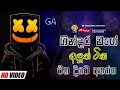 2024 Shaa fm Sindu Kamare Nonstop | 2024 Best Sinhala Nonstop Collection | Sinhala Old Songs Nonstop