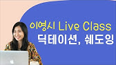 의지가 있는 곳에 길이 있다 의지가 있는 곳에 길이 있다
