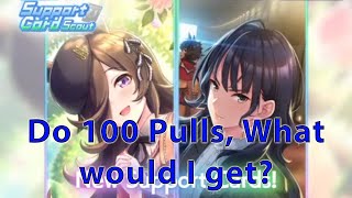 100 Pulls On The First Day Rice Shower And Riko Kashimoto Banner Umamusume Pretty Derby