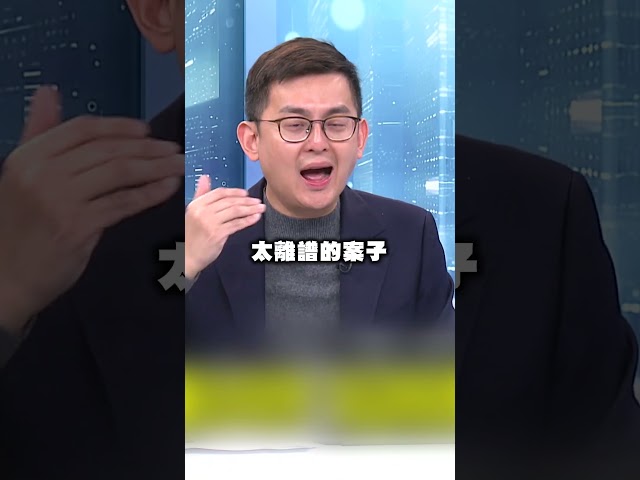 藍白喊有主流民意又不敢倒閣？卓冠廷喊：支持者都比你有膽識！｜頭家來開講