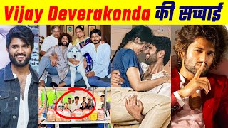 Liger हीरो Vijay Deverakonda- ये सच्चाई 90% लोग नहीं जानते | Vijay Deverakonda ki life story | LIGER