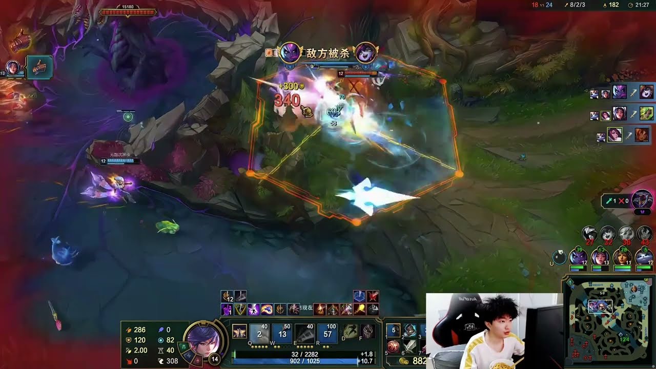 🔴 14 Fiora vs Camille Grandmaster - 14Fiora Fiora Guide