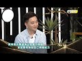 StarTalk一氣呵成版｜ 《中聲2》人氣王譚輝智備戰處男騷 ｜激罕公開童年照及水中英姿｜HK E News 娛樂新聞報道