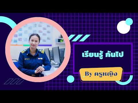 ผลสลากกินแบ่งรัฐบาล วันที่ 1 พย. 2567