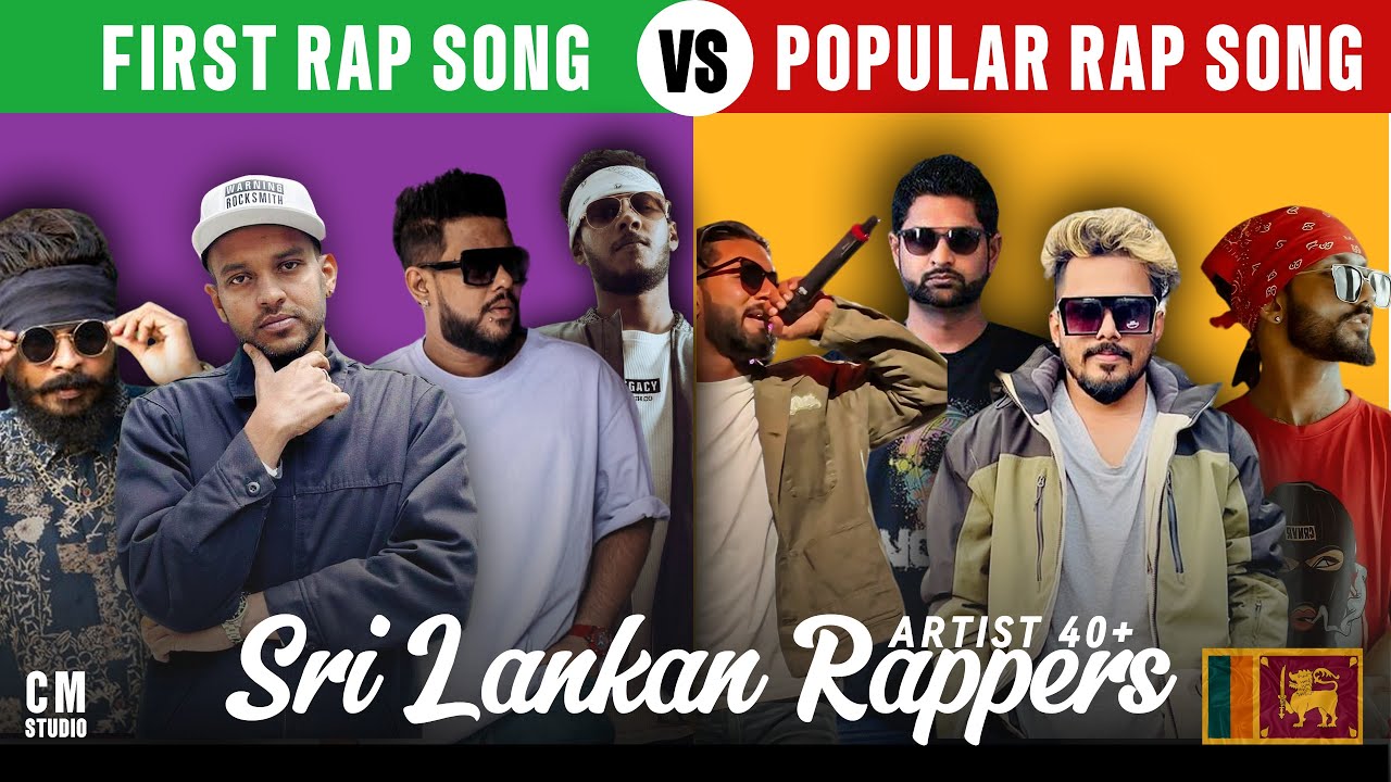 Srinagar Rappers Sri Lankan Rappers First Song vs Most Popular Song - CM STUDIO - YouTube