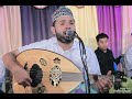 طرب حضرمي توقع ياحبيبي لاتغرك شبعة العيد كلمات صالح عبدالرحمن المفلحي الفنان عمر الهدار