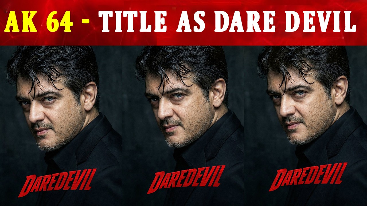 Ak 64 Title As DAREDEVIL - Announcement | Ajith Kumar | Adhik Ravichandran | Anirudh