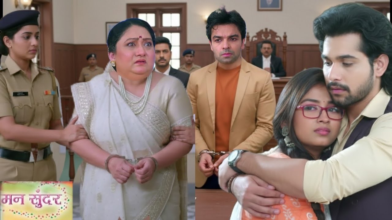 रूही ने स्पर्श को भेजा जेल || 22 February 2026 || Mann Sundar