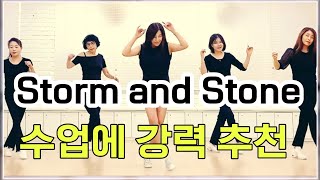 Storm and Stone|Improver|Line dance|신나고 재미있는 댄스