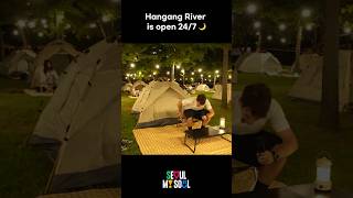 [Seoul Plus One] Ep.6 Highlights🌙 Summer Night Vibes by the Hangang River