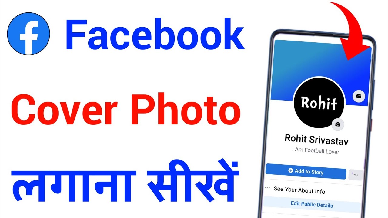 39+ How To Set Cover Photo Private On Facebook Pictures Hutomo