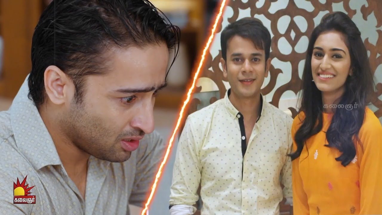 Ini Ellam Vasanthame Promo | 16th to 18th Apr 2025 | Watch on Kalaignar TV at 9.30 PM