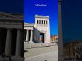 München #travel #germany #deutschland #eu #europe #münchen #munich