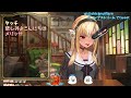 【作業用BGM】20221206-不知火フレア歌回生肉