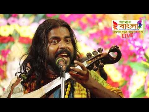 ত ম আম র প রভ ভ ল ন থ ব স দ ব র জব শ Basudeb Rajbongshi Folk Song Full HD