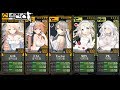 돌아온 웻읭제대 「소녀전선」 Girls' Frontline Wedding Echelon