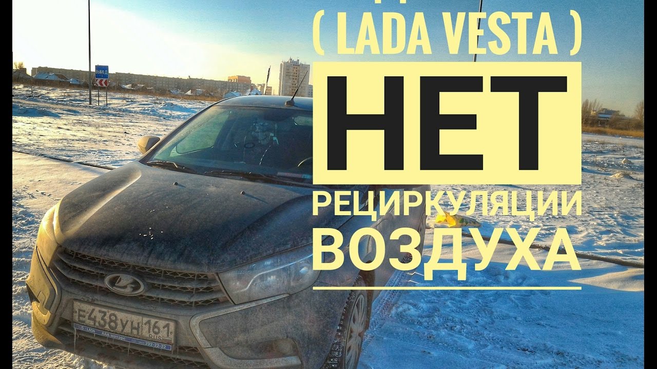 Лада пломбир минусовка