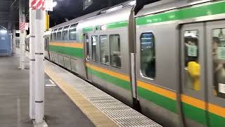 E233系3000番台コツE-01編成6号車トイレ非設置+コツE-56編成品川駅発車