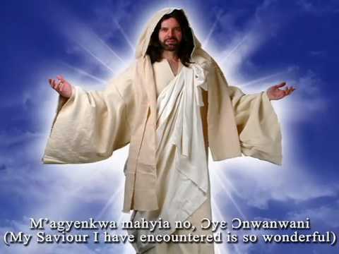 JOE METTLE ONWANWANI LYRICS