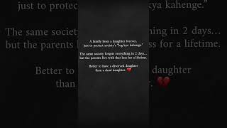 Divorced Daughter! #dead #dowry #dowrydeath #daughter #twishacase #twishasharma #education #society