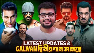 Bhoot Banglaforce 3Battle Of Galwanparadisejana Nayaganmaal5Bhanupriya Bhooter Hotel Ott