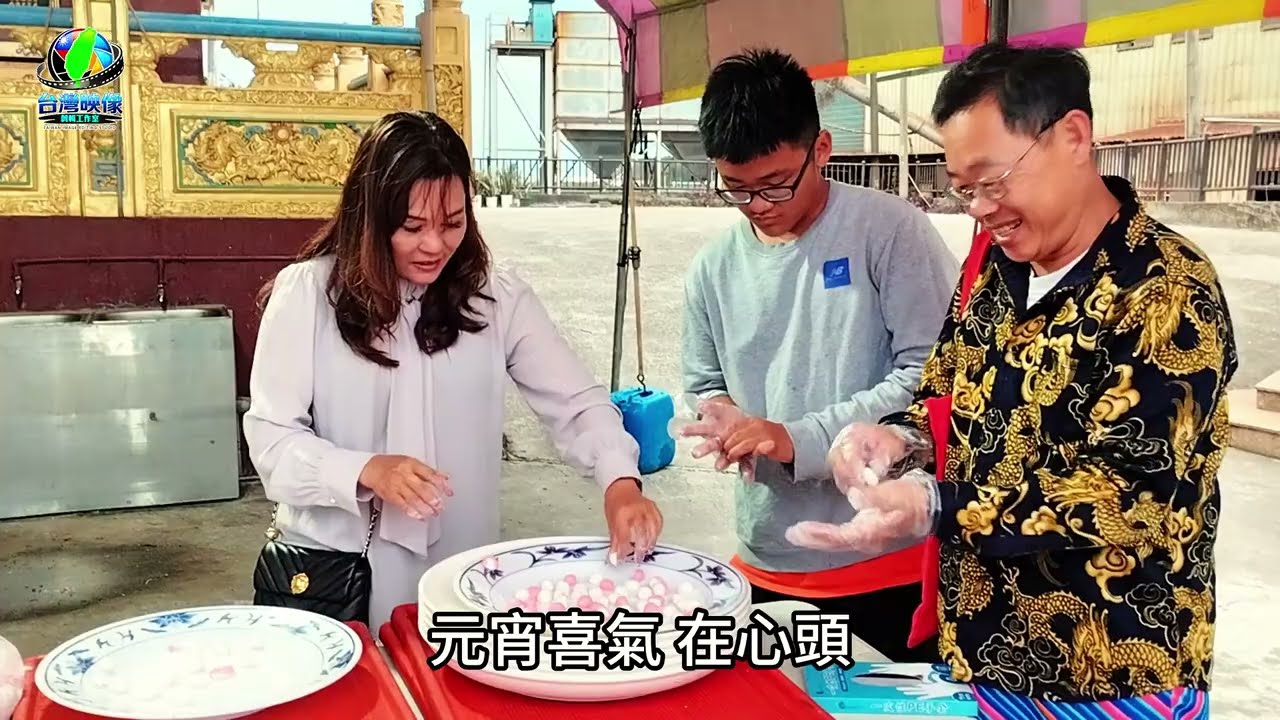 #2026年 《大廍花鼓》國語 電音版 #ai歌曲