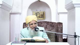 Dars E Hadith | EP 10 | Al Musnad Al-Jami Sunan Al-Darimi | Prof. Mohammed Mustafa Shareef Sahab