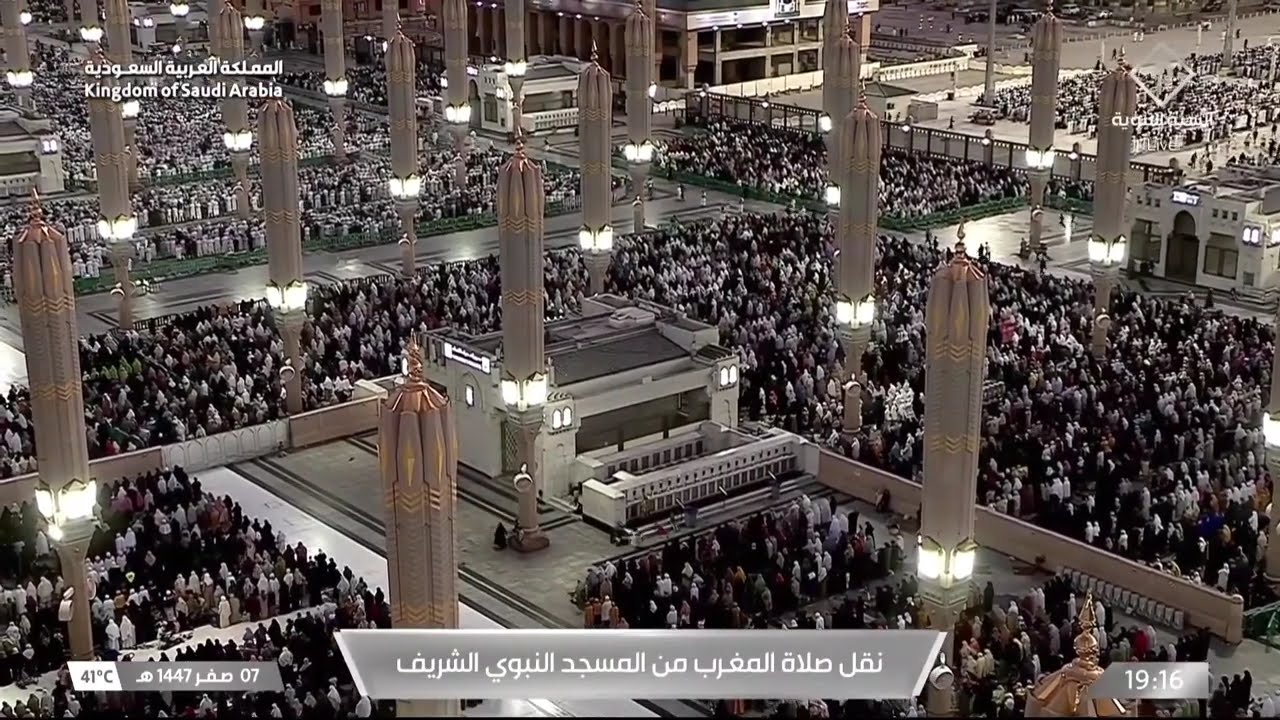 صلاة المغرب للشيخ عبدالله البعيجان 7 صفر 1447 هـ