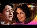 Khwab Ho Tum Ya Koi Haqeeqat | Teen devian (1965) | Dev Anand | Simi | Kishore Kumar Old Songs