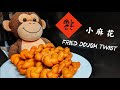 Snack traditionnel chinois  recette de torsion de pte frite croustillante ma hua  