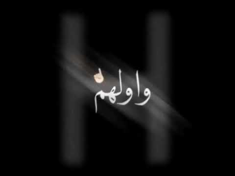 صرتي محط أنظار والكل صار مغرم بيج وأولهم انا حالات واتساب