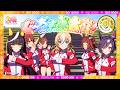 【ウマ娘 プリティーダービー】CM「世界にホメを!ぐっぢょぶ大賞」篇