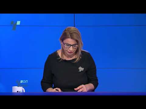 Топ Тема - Ќе може ли Македонија да се одбрани од инфлација заради скок на цената на енергенсите?