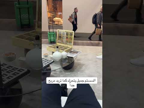 سيستم خارقة معرض الاثاث إسطنبول