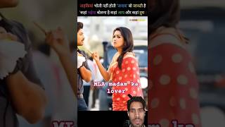 #mla ka lover