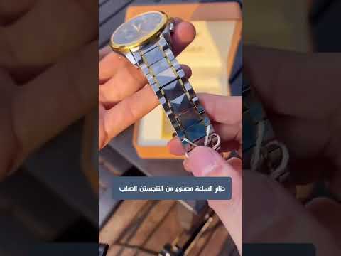 ت باع هذه الساعة ل 1 فقط من نخبة الرجال حركة سويسرية أصلية شكل فريد